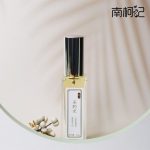 عطر ادکلن هربالیست نانکه‌جی - Herbalist 采药女 南柯记 Nankeji - بررسی، قیمت و خرید