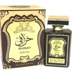 عطر ادکلن خرافی عود لتافا پرفیومز - Khurafi Oud Lattafa Perfumes - بررسی، قیمت و خرید
