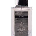عطر ادکلن یوناس نیلوفر دو نیل - Unas Nilafar du Nil - بررسی، قیمت و خرید