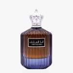 عطر ادکلن آی ام د کینگ ارد الزعفران - I Am The King Ard Al Zaafaran - بررسی، قیمت و خرید