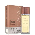 عطر ادکلن استایل کاویار پاریس الیزه - Style Caviar Paris Elysees - بررسی، قیمت و خرید