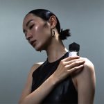 عطر ادکلن اینک تو سامر - Ink 黑松墨 To Summer | 观夏 - بررسی، قیمت و خرید