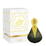 عطر ادکلن حیاتی گلد ال حرمان پرفیومز - Hayati Gold Al Haramain Perfumes - بررسی، قیمت و خرید