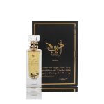 عطر ادکلن ادیب لتافا پرفیومز - Adeeb Lattafa Perfumes - بررسی، قیمت و خرید