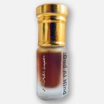 عطر ادکلن عود الهند اذروود - Oud al Hind AzherOud - بررسی، قیمت و خرید