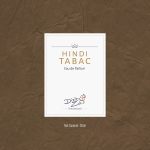 عطر ادکلن هندی تَباک دیکسیت و زاک - Hindi Tabac Dixit & Zak - بررسی، قیمت و خرید