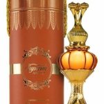 عطر ادکلن سوپریم آمبر بیت‌ال‌بحور - Supreme Amber Bait Al Bakhoor - بررسی، قیمت و خرید