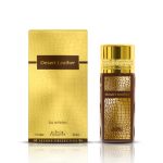 عطر ادکلن دزرلتِر نبیل - Desert Leather Nabeel - بررسی، قیمت و خرید