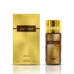 عطر ادکلن دزرلتِر نبیل - Desert Leather Nabeel - بررسی، قیمت و خرید