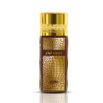عطر ادکلن دزرلتِر نبیل - Desert Leather Nabeel - بررسی، قیمت و خرید