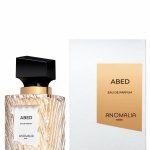 عطر ادکلن عبد آنومالیا پاریس - Abed Anomalia Paris - بررسی، قیمت و خرید