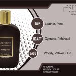 عطر ادکلن رویال عود پرستیژ بیوتی هز ا سیکرت - Royal Oud Prestige - Beauty Has a Secret - بررسی، قیمت و خرید