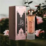 عطر ادکلن دُرَة العَروس الوَطَنِیه - Durrat Al Aroos Al Wataniah - بررسی، قیمت و خرید