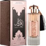 عطر ادکلن دُرَة العَروس الوَطَنِیه - Durrat Al Aroos Al Wataniah - بررسی، قیمت و خرید