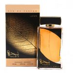 عطر ادکلن نجدیا این گلد لتافا پرفیومز - Najdia in Gold Lattafa Perfumes - بررسی، قیمت و خرید