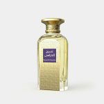 عطر ادکلن ناسیج الخزاما افنان - Naseej Al Khuzama Afnan - بررسی، قیمت و خرید
