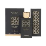 عطر ادکلن دزرت پرینس پرفیوماین - Desert Prince Parfumane - بررسی، قیمت و خرید