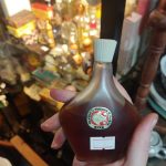 عطر ادکلن اسکازکا ا رباكا ای ريبکا نووایا زاریا - Сказка о рыбаке и рыбке (The Tale of the Fisherman and the Fish) Новая Заря (The New Dawn) - بررسی، قیمت و خرید