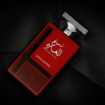 عطر ادکلن شموخ الغتره سوئیس عربین - Shumoukh Al Ghutra Swiss Arabian - بررسی، قیمت و خرید