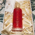 عطر ادکلن بلک بیتل الکساندر جی - Black Beetle Alexandre.J - بررسی، قیمت و خرید