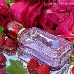 عطر ادکلن هپی اِ هیِنت آو سیترس کلینیک - Happy A Hint of Citrus Clinique - بررسی، قیمت و خرید