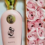 عطر ادکلن عبیر ریفس پرفیومز - Abeer Riiffs Perfumes - بررسی، قیمت و خرید