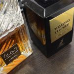 عطر ادکلن توسکانو لدر میسون الحمراء - Toscano Leather Maison Alhambra - بررسی، قیمت و خرید