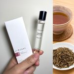 عطر ادکلن روستد گرین تی جی سنت - Roasted Green Tea J-Scent - بررسی، قیمت و خرید