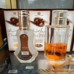 عطر ادکلن چوکو ماسک ادو پرفیوم الرهاب - Choco Musk Eau de Parfum Al-Rehab - بررسی، قیمت و خرید