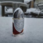 عطر ادکلن کوییغ دِ روسی آرج ل دوری - Cuir de Russie Areej Le Doré - بررسی، قیمت و خرید