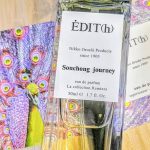 عطر ادکلن سوچونگ جرنی ادیث - Souchong Journey ÉDIT(h) - بررسی، قیمت و خرید
