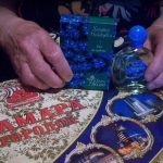 عطر ادکلن گولوبایا نِزابونکا سیورنو سییانیه - Голубая незабудка Северное сияние - بررسی، قیمت و خرید