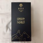 عطر ادکلن عرب‌های دریعیه ریف پرفیومز - Arabs of Diriyah Reef Perfumes - بررسی، قیمت و خرید