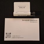 عطر ادکلن اینْسِنْس بای تو - Incense BYTWO - بررسی، قیمت و خرید