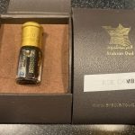 عطر ادکلن دیهن عود کمبودی معتق عربیان عود - Dehen Oud Cambodi Muattak Arabian Oud - بررسی، قیمت و خرید