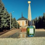 عطر ادکلن مونِیج دِی‌دریم آستروفیل و استلا - Moonage Daydream Astrophil & Stella - بررسی، قیمت و خرید