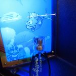 عطر ادکلن تای اسموتی بروکارد - Thai Smoothie Brocard - بررسی، قیمت و خرید
