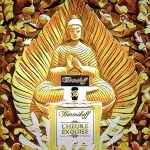 عطر ادکلن لور اکسکیز بورتنیکوف - L'Heure Exquise Bortnikoff - بررسی، قیمت و خرید