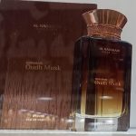 عطر ادکلن بلک ماسک الحرمین - Black Musk Al Haramain Perfumes - بررسی، قیمت و خرید