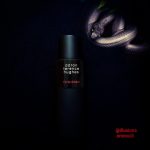 عطر ادکلن فربیدن آرون ترنس هیوز - Forbidden Aaron Terence Hughes - بررسی، قیمت و خرید