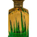 عطر ادکلن داری اکسکلوسیو لی فور ژور انفاس - Dari Exclusively For Zhor Anfas - بررسی، قیمت و خرید