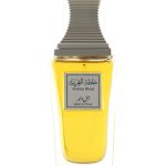 عطر ادکلن جبل النور عربیان عود - Jabal Al Nour Arabian Oud - بررسی، قیمت و خرید