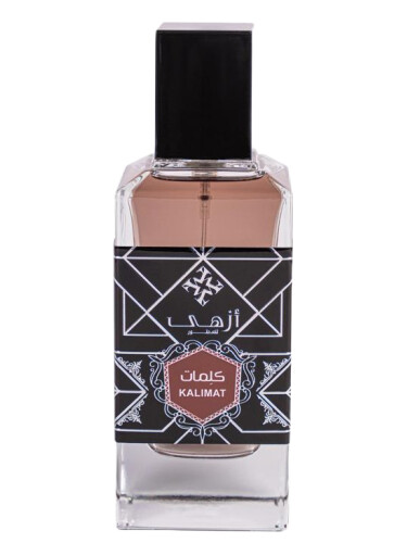 عطر ادکلن کلمات آژا پرفیومز - Kalimat Azha Perfumes - بررسی، قیمت و خرید