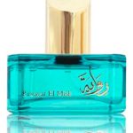 عطر ادکلن ریوایات المسک افنان - Riwayat El Misk Afnan - بررسی، قیمت و خرید