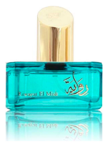 عطر ادکلن ریوایات المسک افنان - Riwayat El Misk Afnan - بررسی، قیمت و خرید