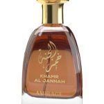 عطر ادکلن خمر الجنه امیریج - Khamar Al Jannah Amirage - بررسی، قیمت و خرید
