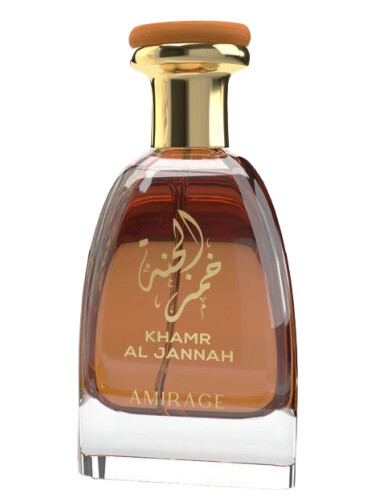 عطر ادکلن خمر الجنه امیریج - Khamar Al Jannah Amirage - بررسی، قیمت و خرید