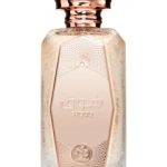 عطر ادکلن شوق الوطنیه - Shouq Al Wataniah - بررسی، قیمت و خرید