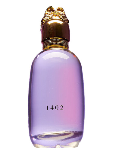 عطر ادکلن چهارده صد و دو آمینه - 1402 Ameenah - بررسی، قیمت و خرید