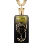 عطر ادکلن بلک کرون آیات پرفیومز - Black Crown Ayat Perfumes - بررسی، قیمت و خرید
